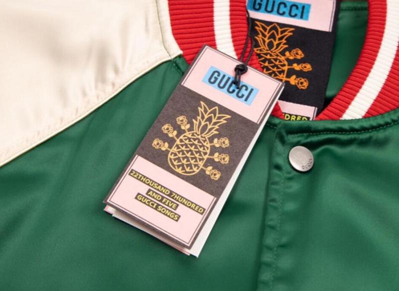 SAMC - Mix Jackets - 815