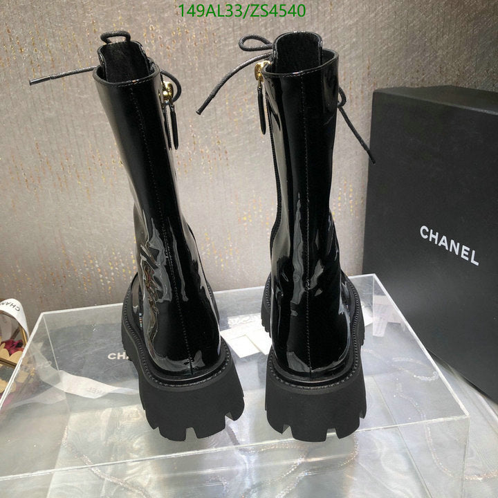 SAMC - Mix Boots - 441