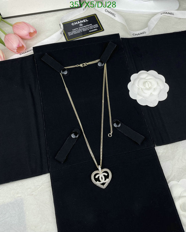 SAMC - CHL Jewelry Necklace - 062