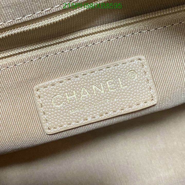 SAMC - CHL Bags - 764