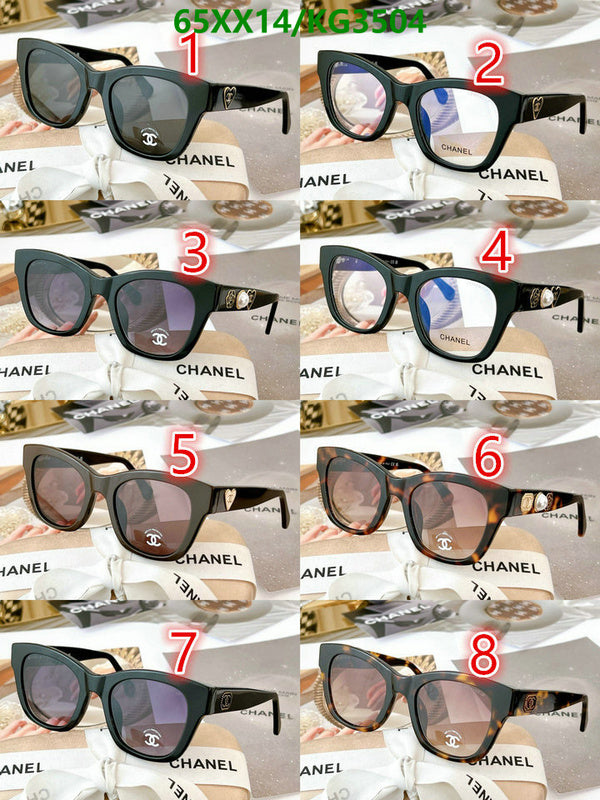 SAMC - CHL Glasses - 043