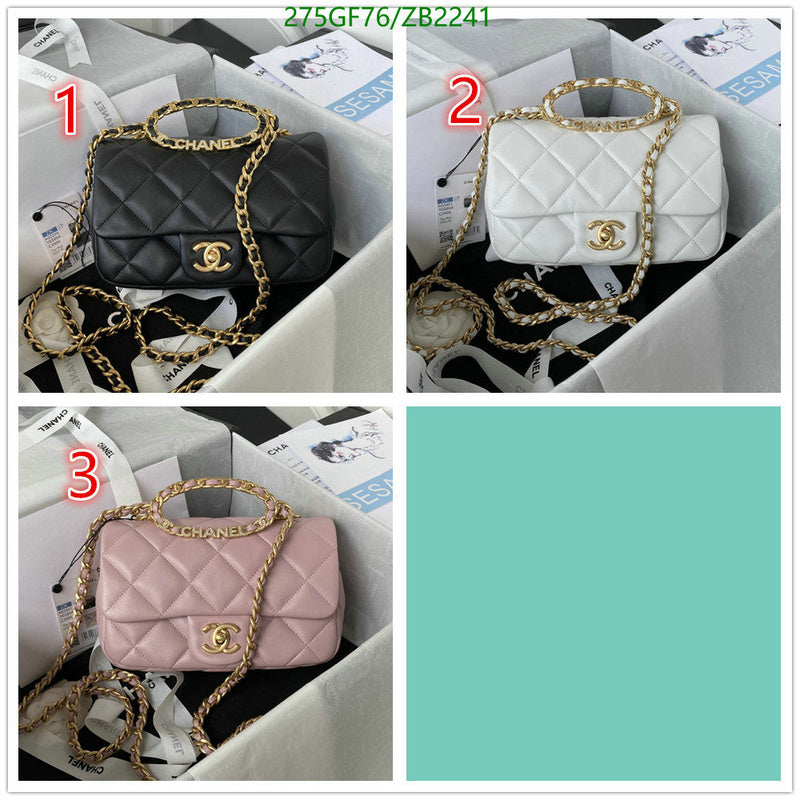 SAMC - CHL Bags - 678