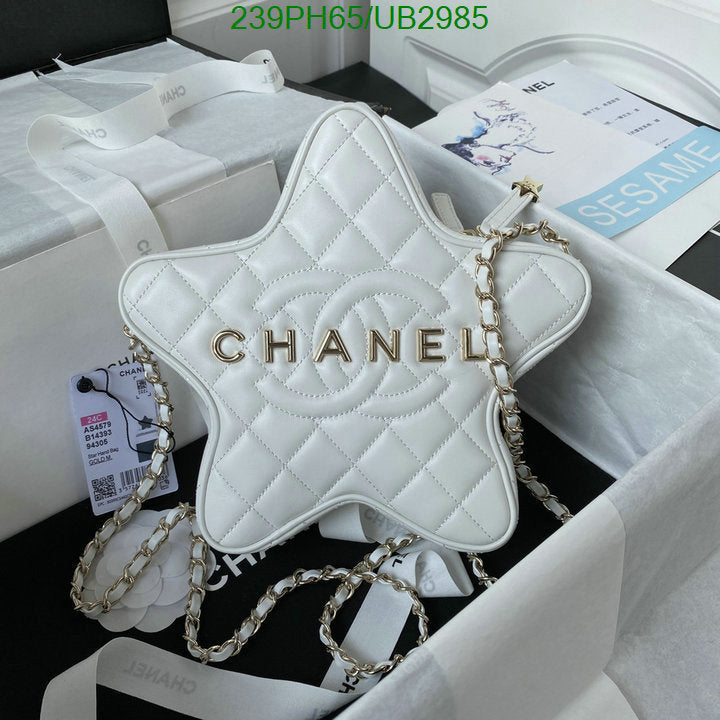 SAMC - CHL Bags - 357