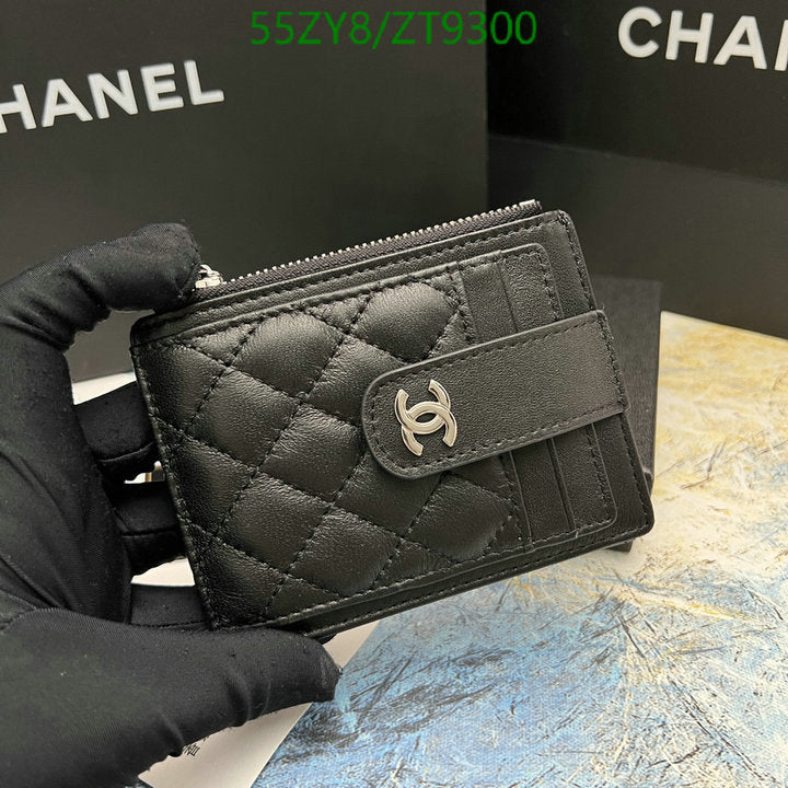 SAMC - CHL Wallets - 010