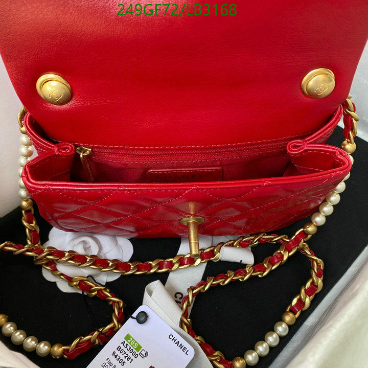 SAMC - CHL Bags - 916
