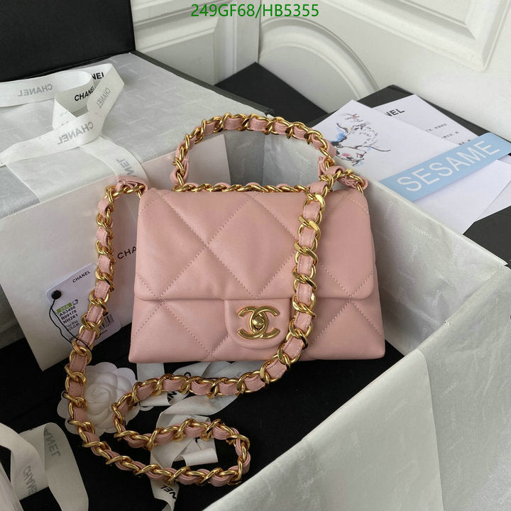 SAMC - CHL Bags - 117