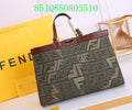 Glami - FDE Bags - 2471