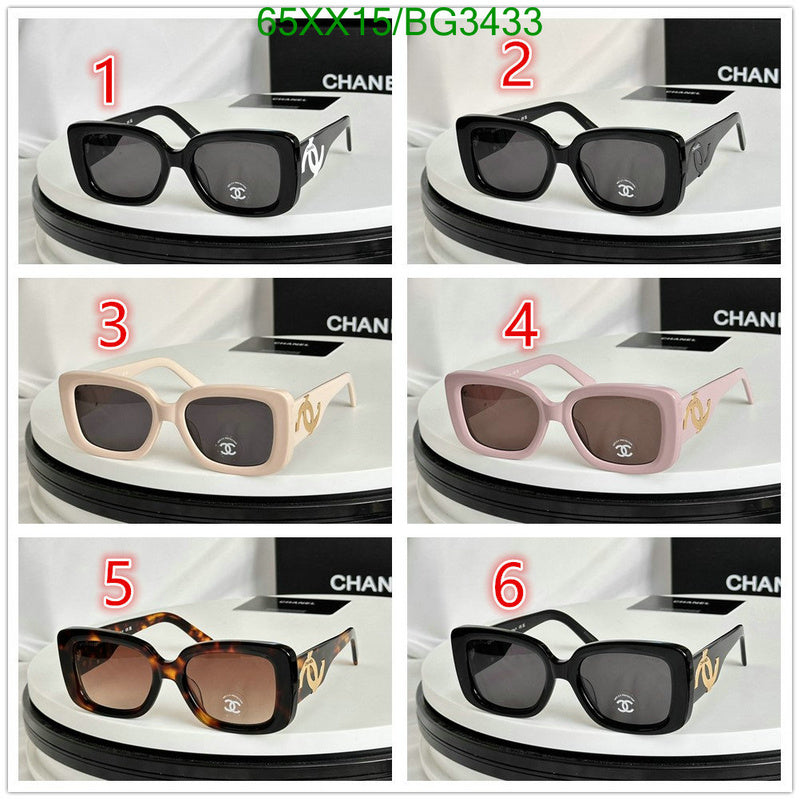 SAMC - CHL Glasses - 154