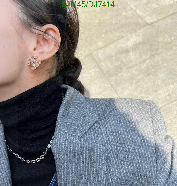 SAMC - CHL Jewelry Earrings - 041