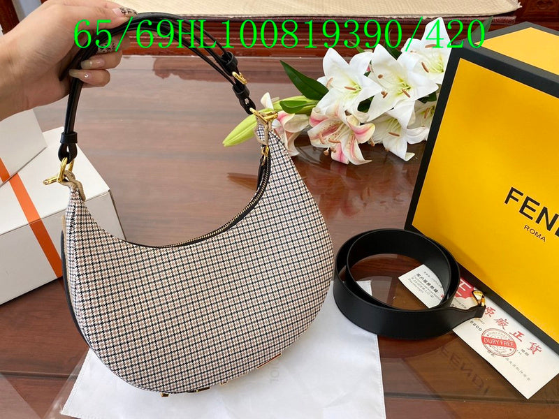 Glami - FDE Bags - 1458