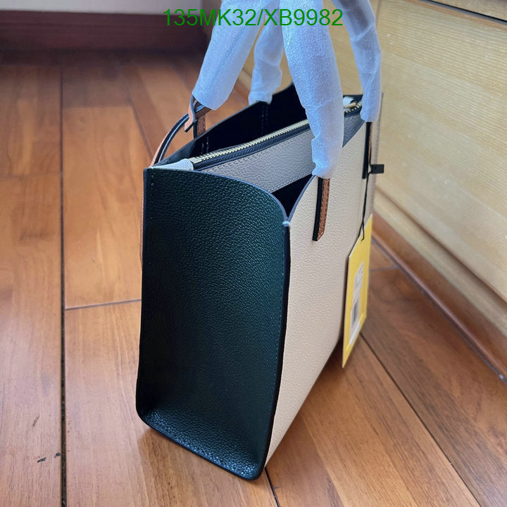 SAMC - MOJ Bags - 041