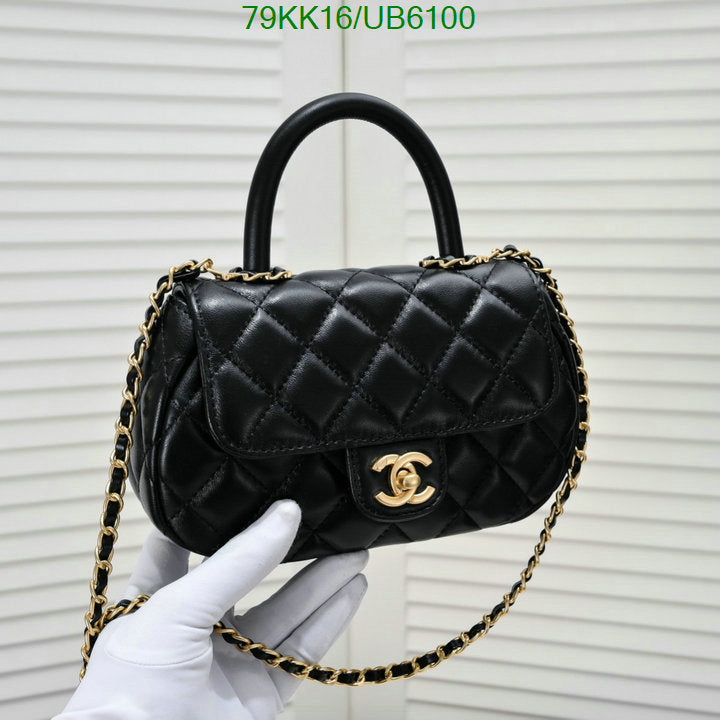 SAMC - CHL Bags Crossbody - 081