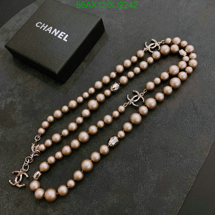 SAMC - CHL Jewelry - 1139
