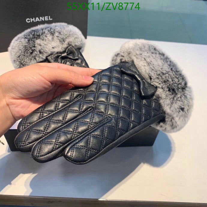 SAMC - CHL Gloves - 234