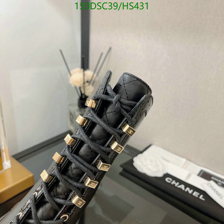 SAMC - Mix Boots - 035