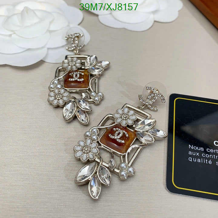 SAMC - CHL Jewelry Earrings - 477