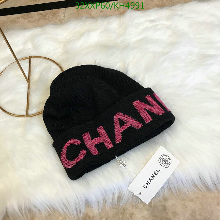 SAMC - CHL Caps & Hats - 507
