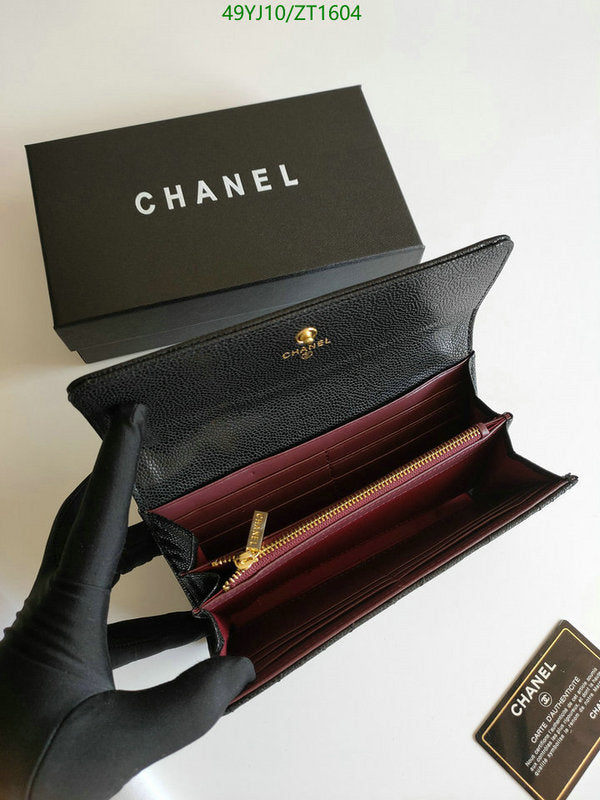 SAMC - CHL Wallets - 079