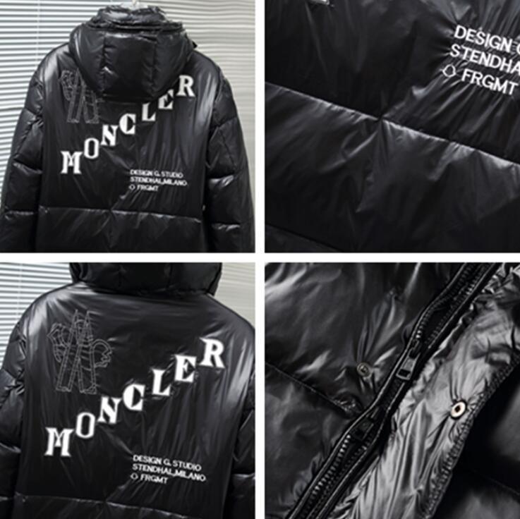 SAMC - Mix Jackets - 615