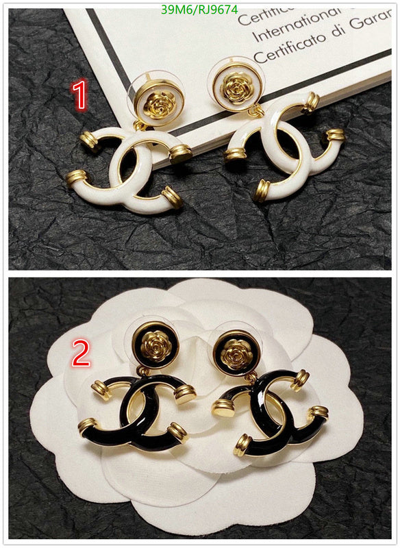 SAMC - CHL Jewelry - 1275