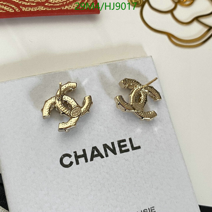 SAMC - CHL Jewelry Earrings - 160