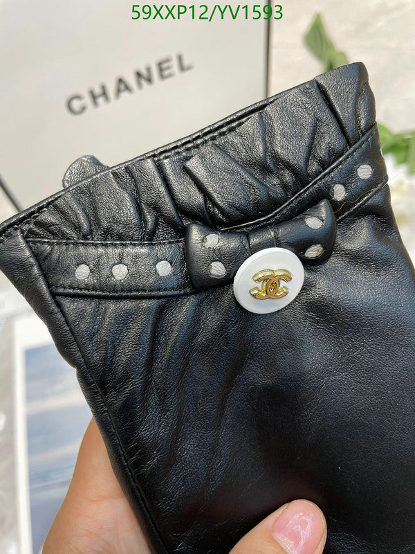 SAMC - CHL Gloves - 283