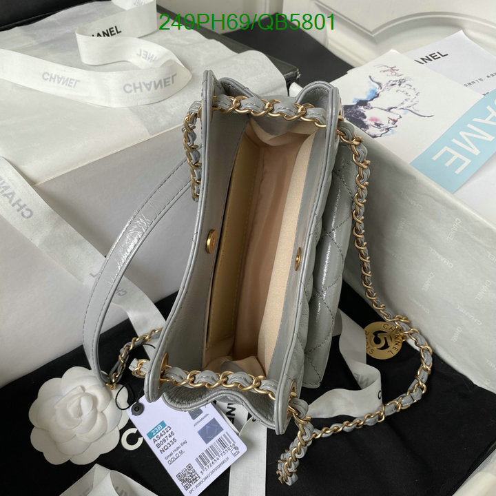 SAMC - CHL Bags - 560