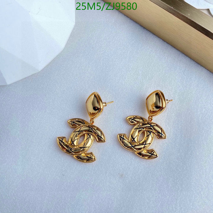 SAMC - CHL Jewelry Earrings - 469