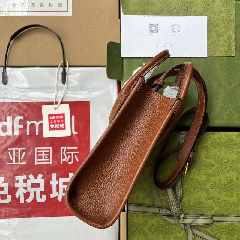 GUI2 Bags - Fashion Bags  410