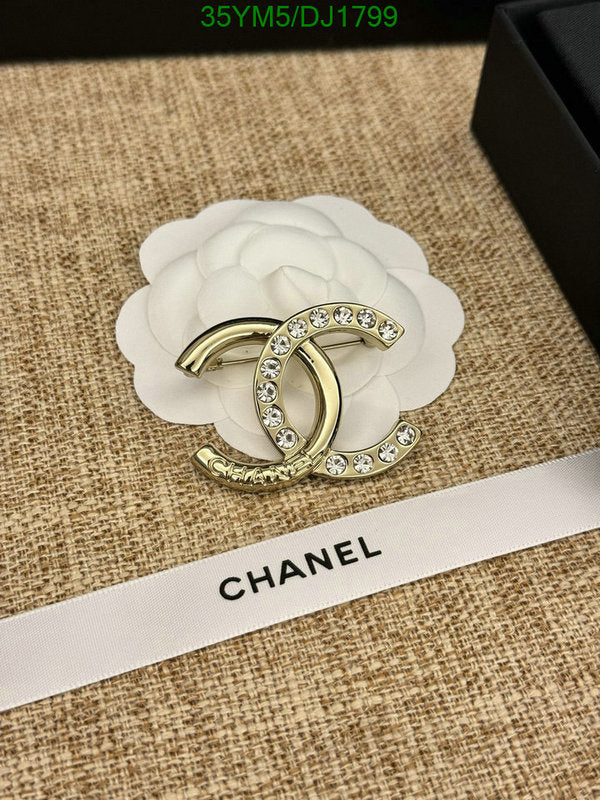 SAMC - CHL Jewelry Brooch - 027