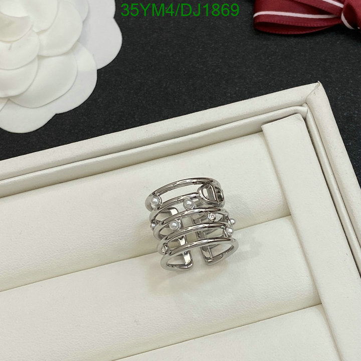 SAMC - DOR Jewelry - 050
