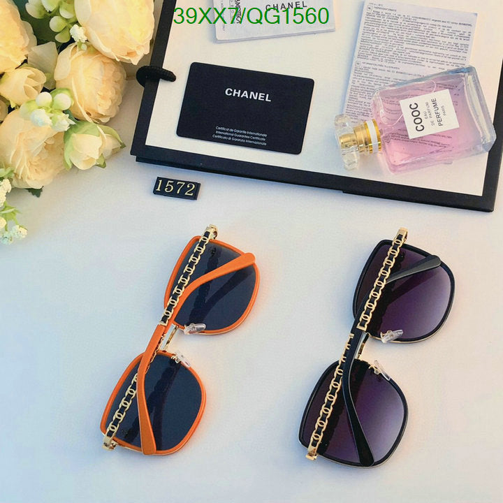 SAMC - CHL Glasses - 274