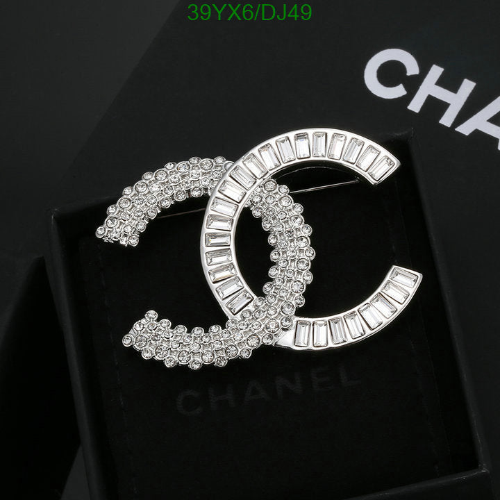 SAMC - CHL Jewelry Brooch - 034