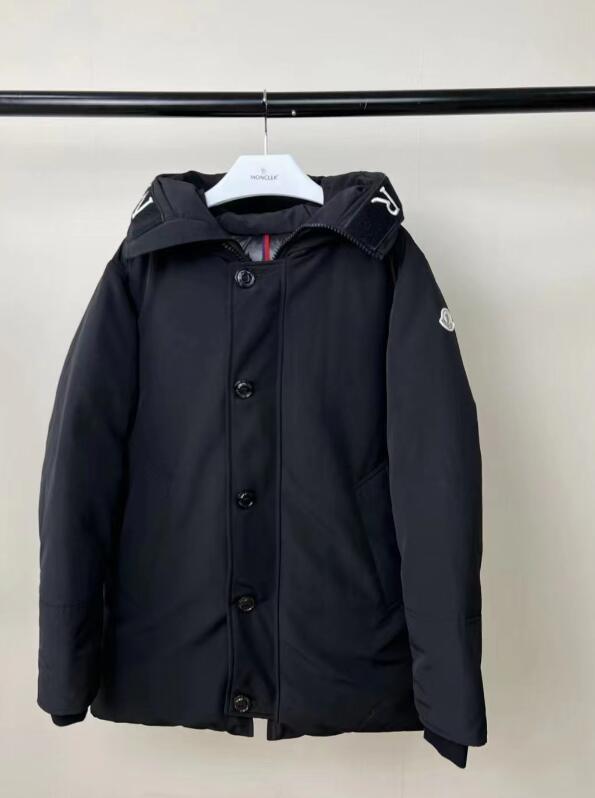 SAMC - Mix Jackets - 863