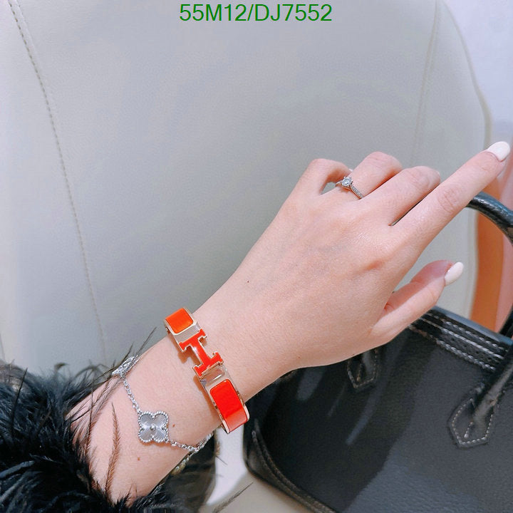 SAMC - HMS Jewelry - 017