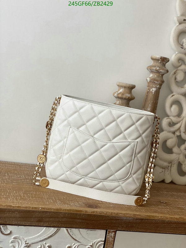 SAMC - CHL Bags - 576