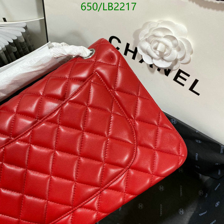 SAMC - CHL Bags - 935