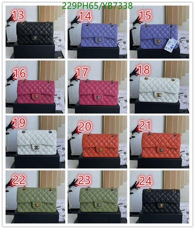 SAMC - CHL Bags - 747