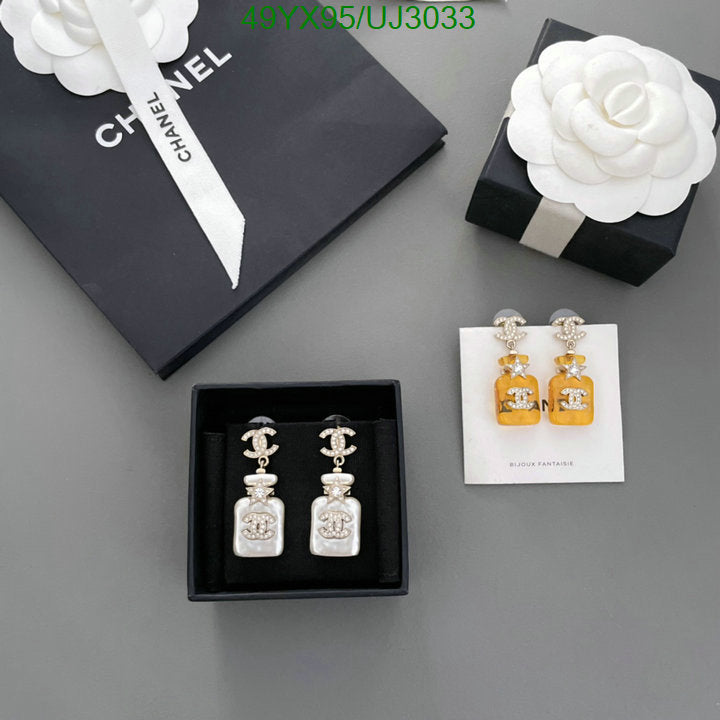 SAMC - CHL Jewelry Earrings - 381