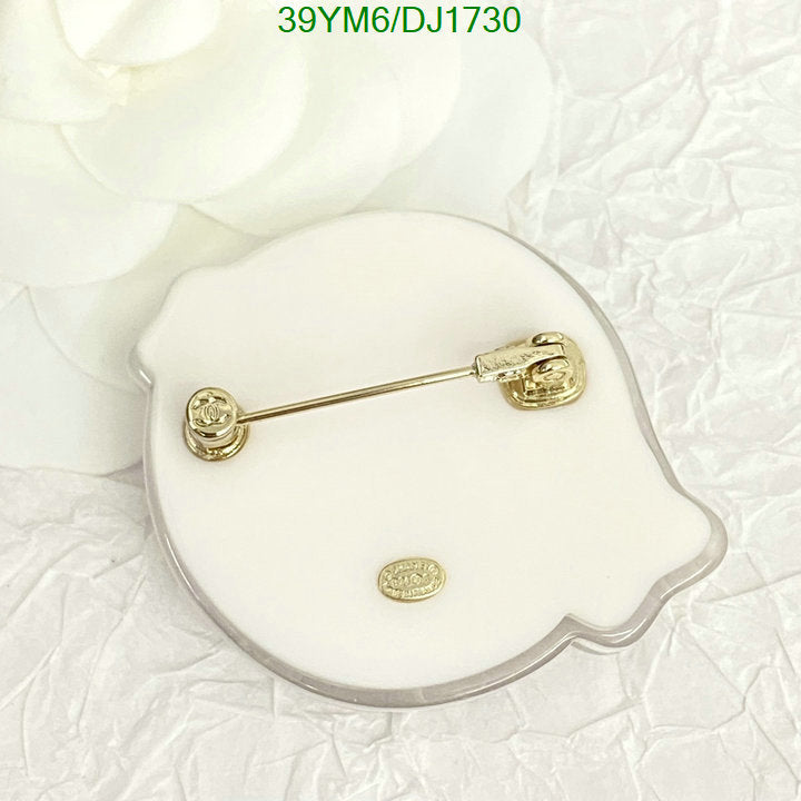 SAMC - CHL Jewelry - 215