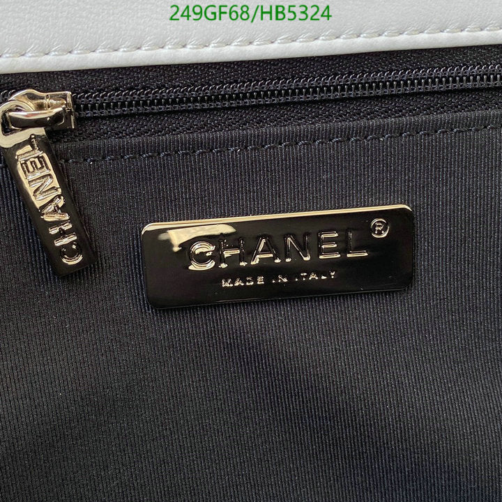 SAMC - CHL Bags - 175