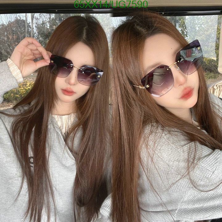 SAMC - CHL Glasses - 209