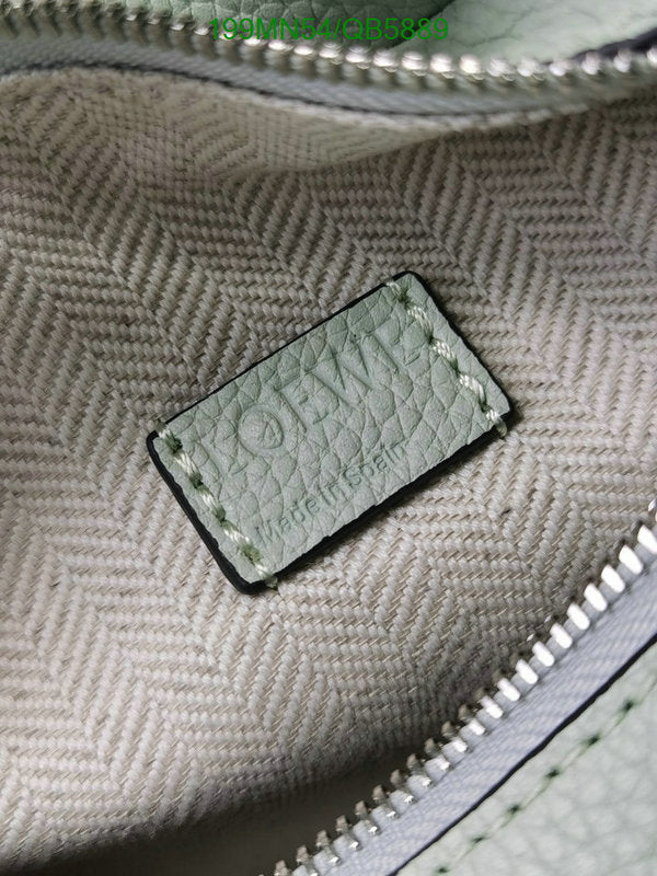 SAMC - LWO Bags - 201