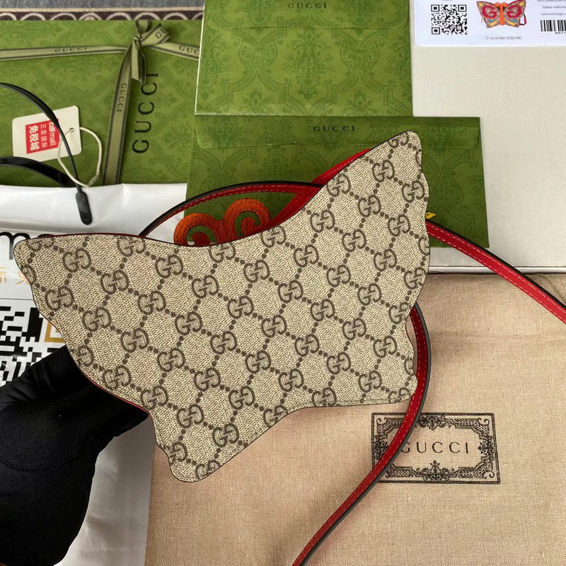 GUI2 Bags - Luxurious Bags  968