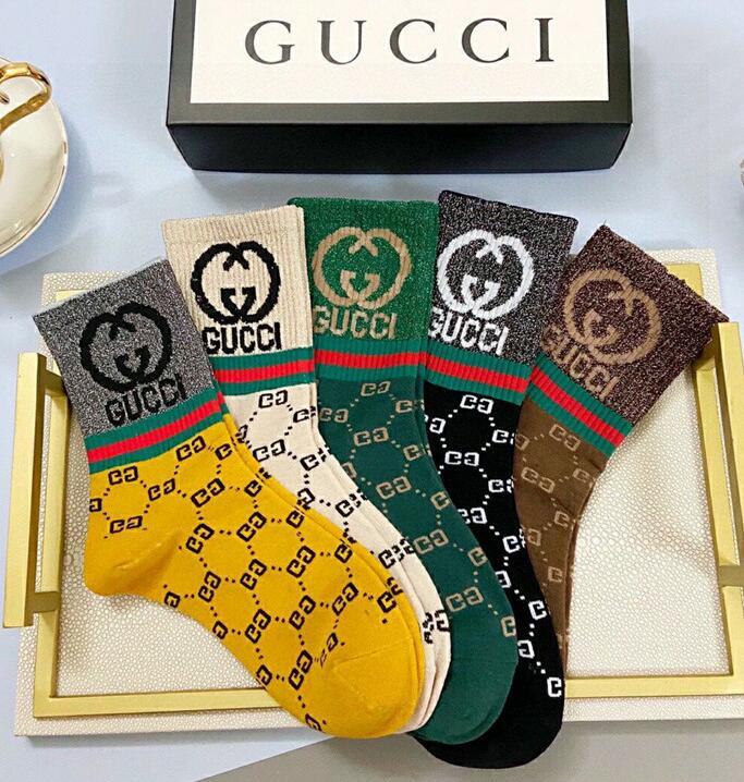 SAMC - GUKI Clothes - 186
