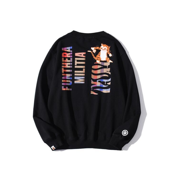 SAMC - BPD Clothes - 062