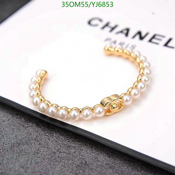 SAMC - CHL Jewelry - 1305