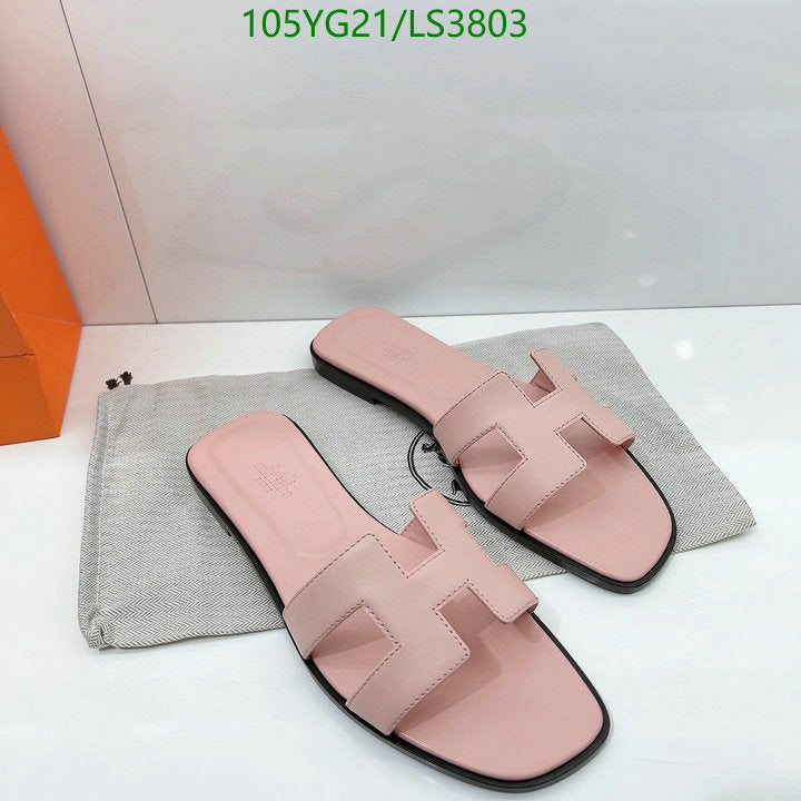 SAMC - HMS Women Shoes - 503