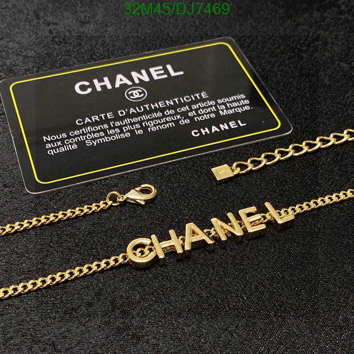 SAMC - CHL Jewelry - 029