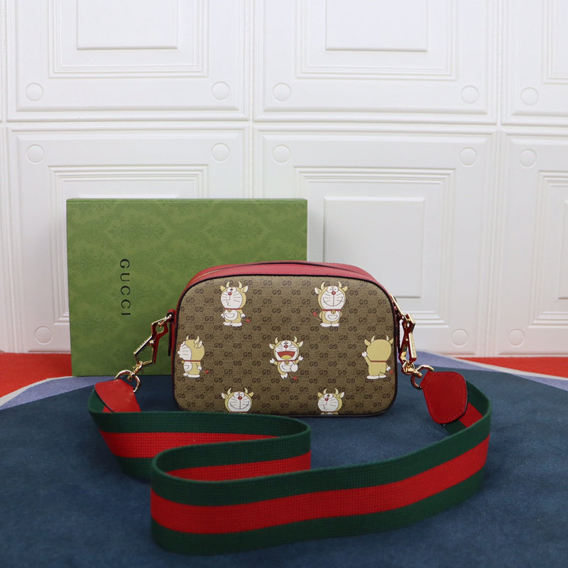GUI2 Bags - Luxurious Bags  1281